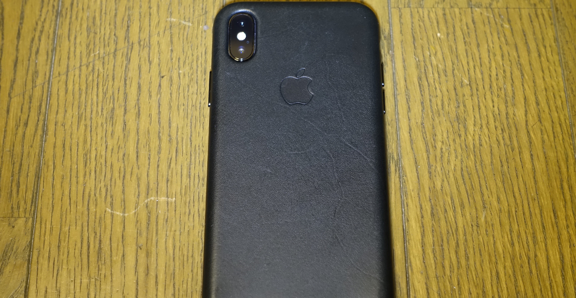iPhone X Leather Case
