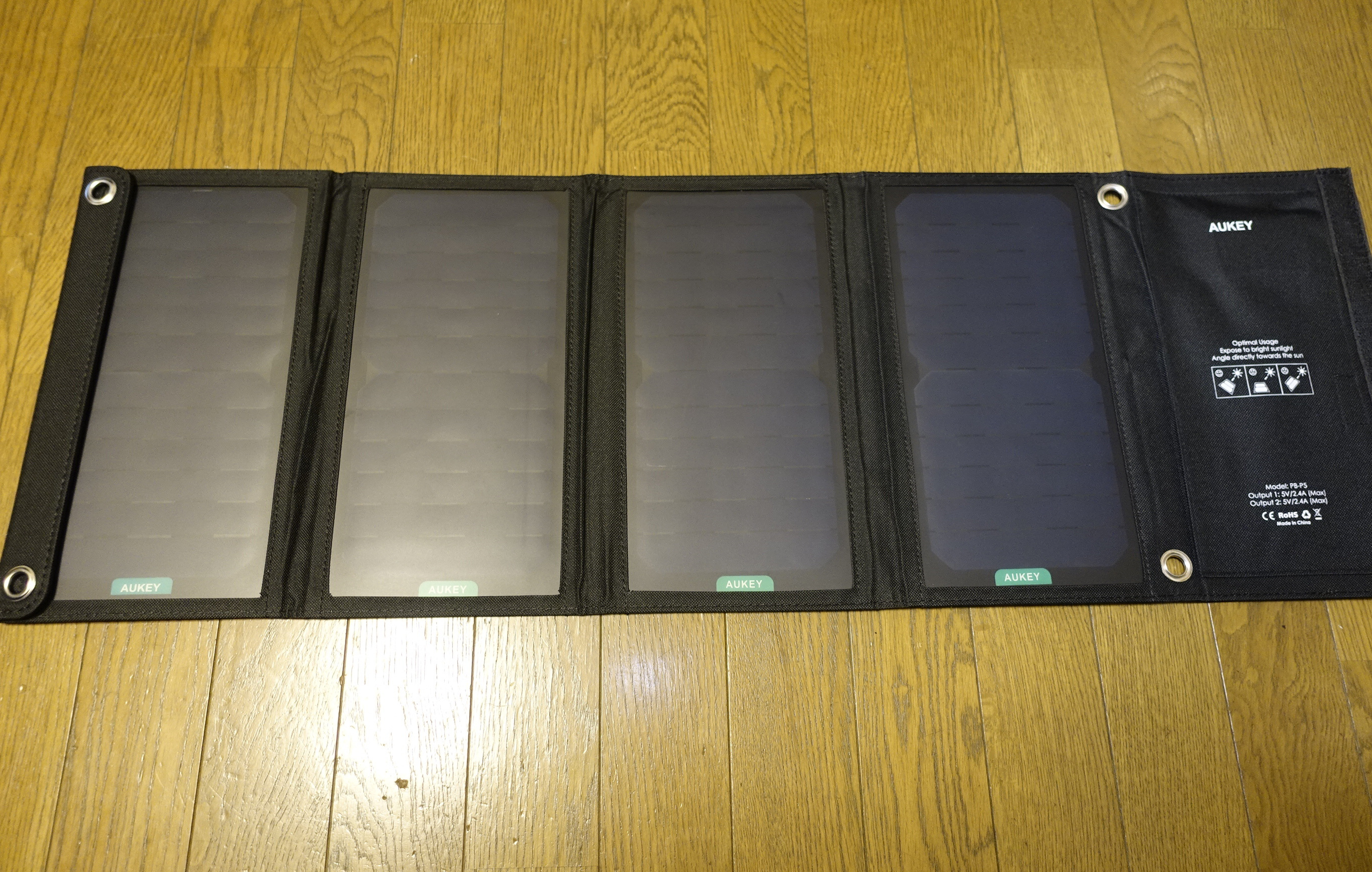 Solar Charger