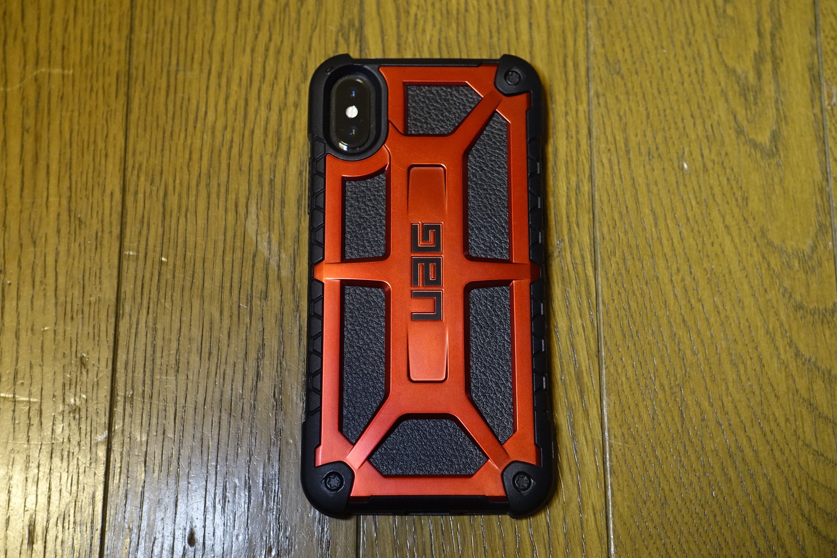 UaG Monarch
