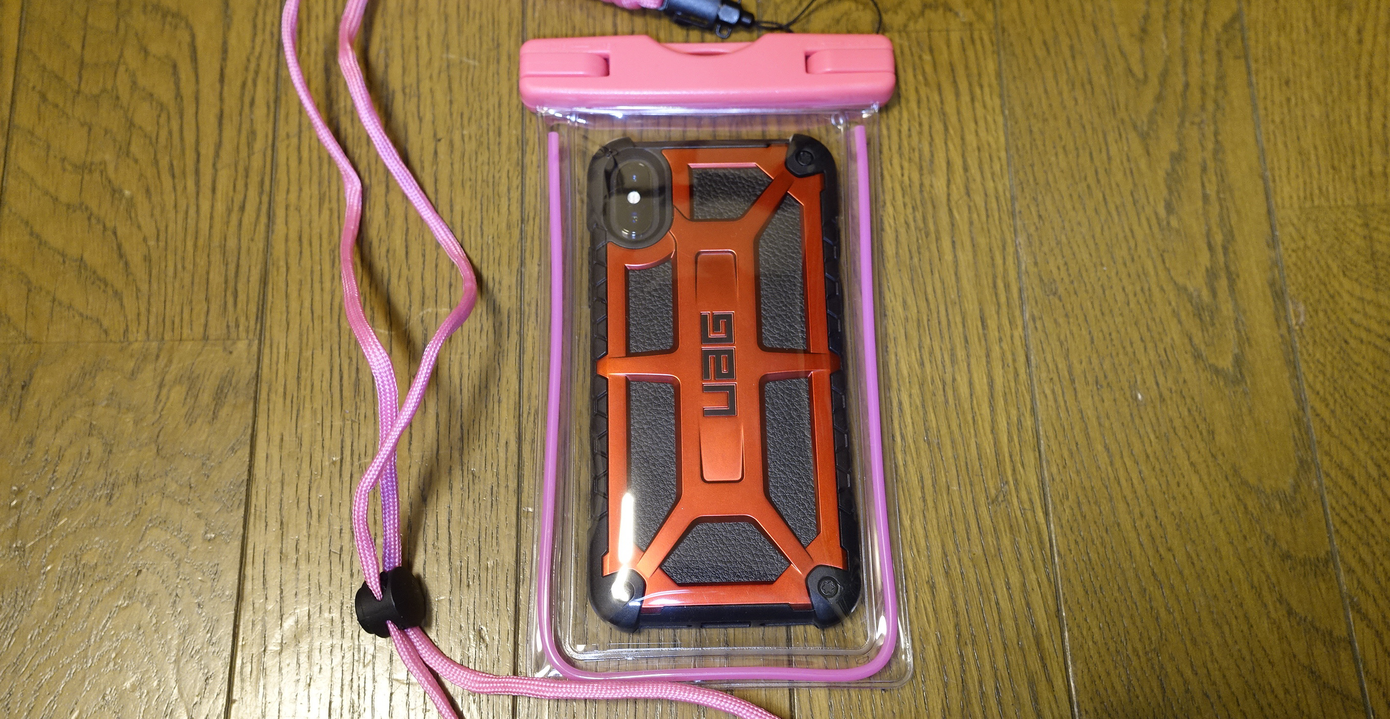 USmile 防水ケース