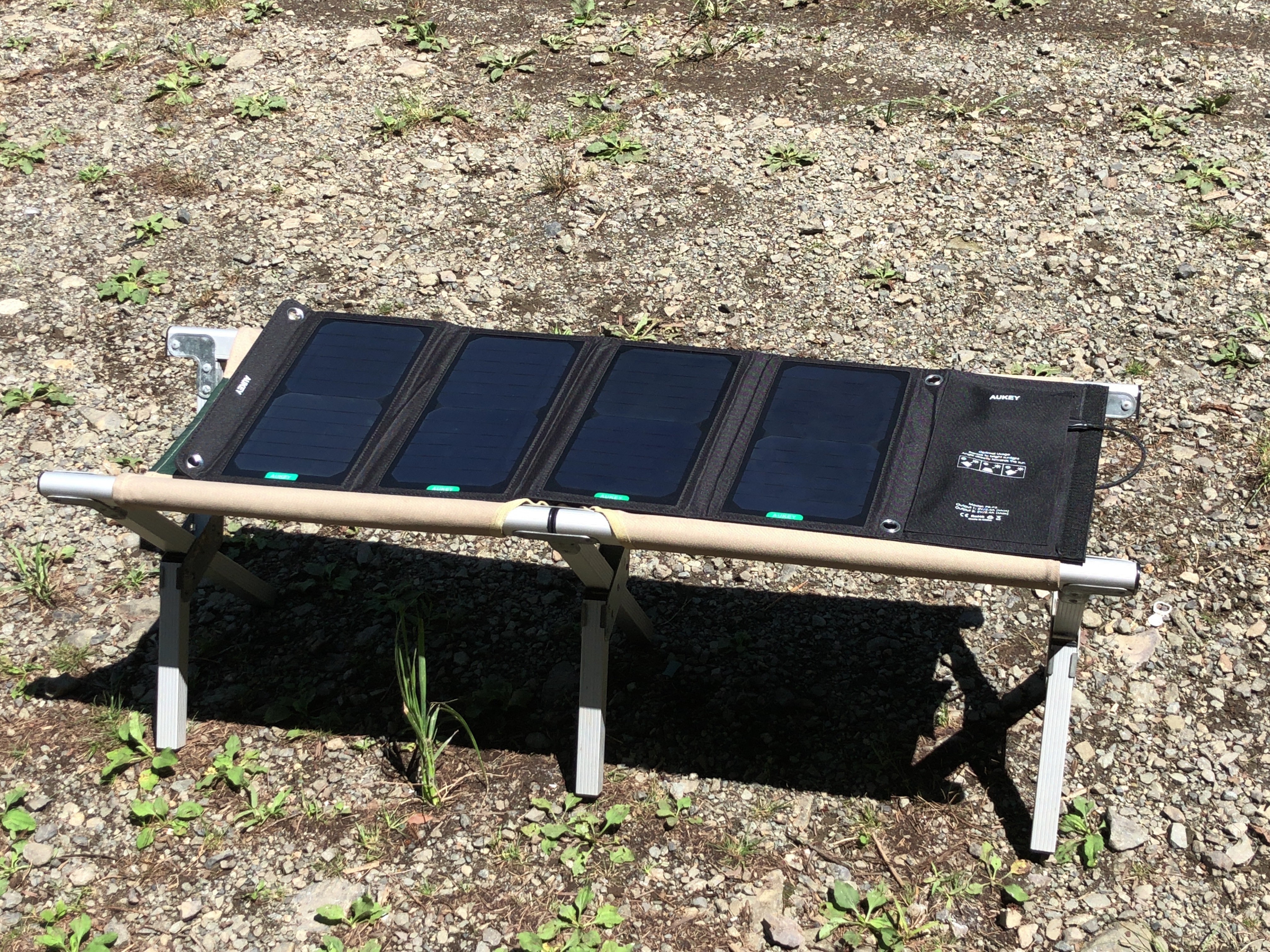 Solar Charger