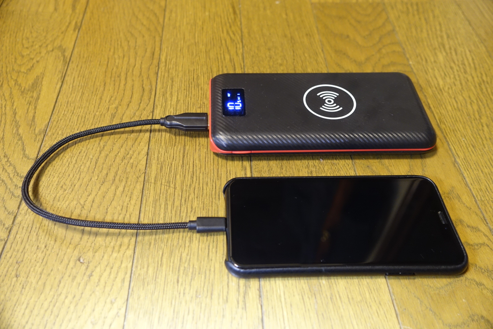 KEDRON  24000mAh