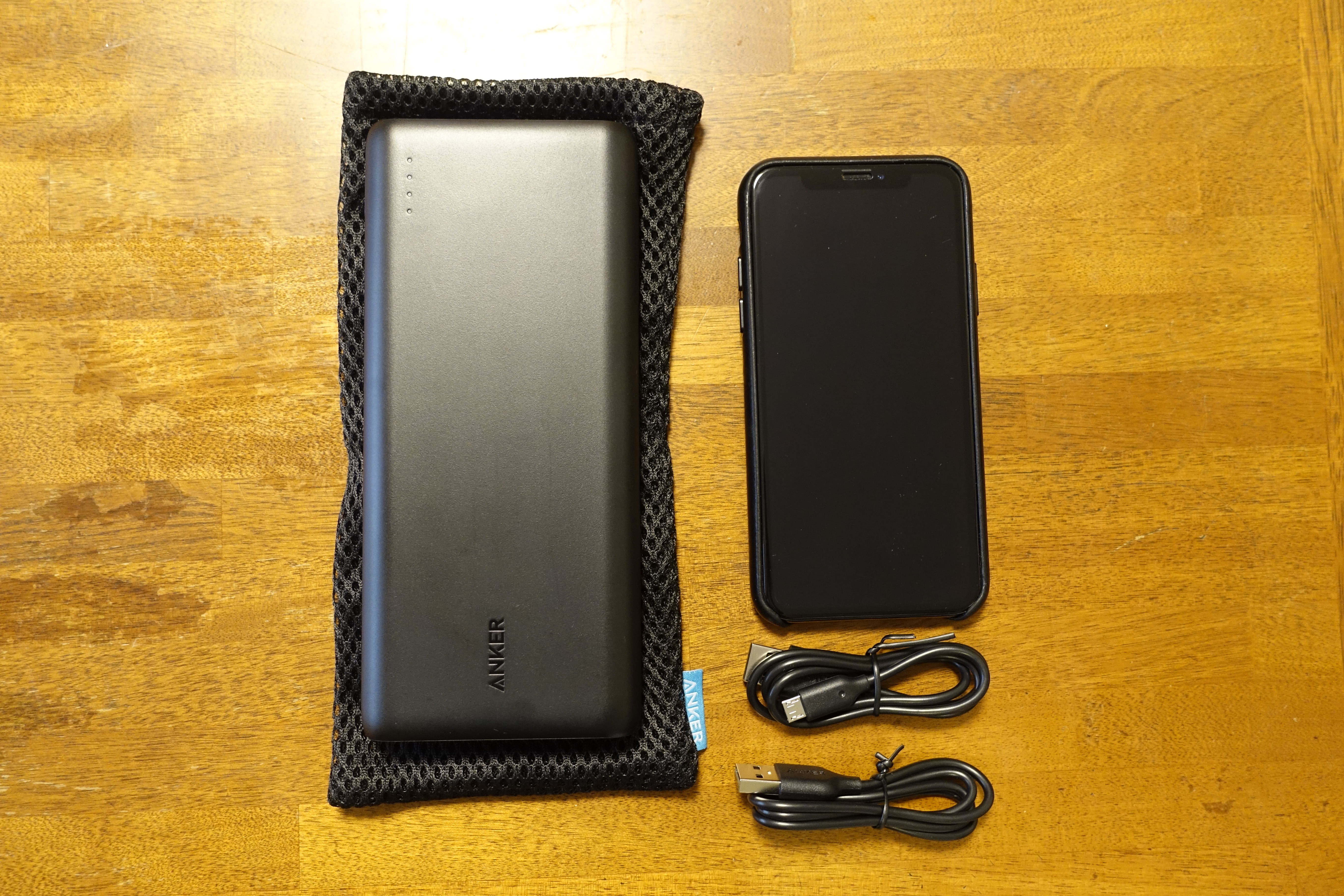 Anker PowerCore 26800
