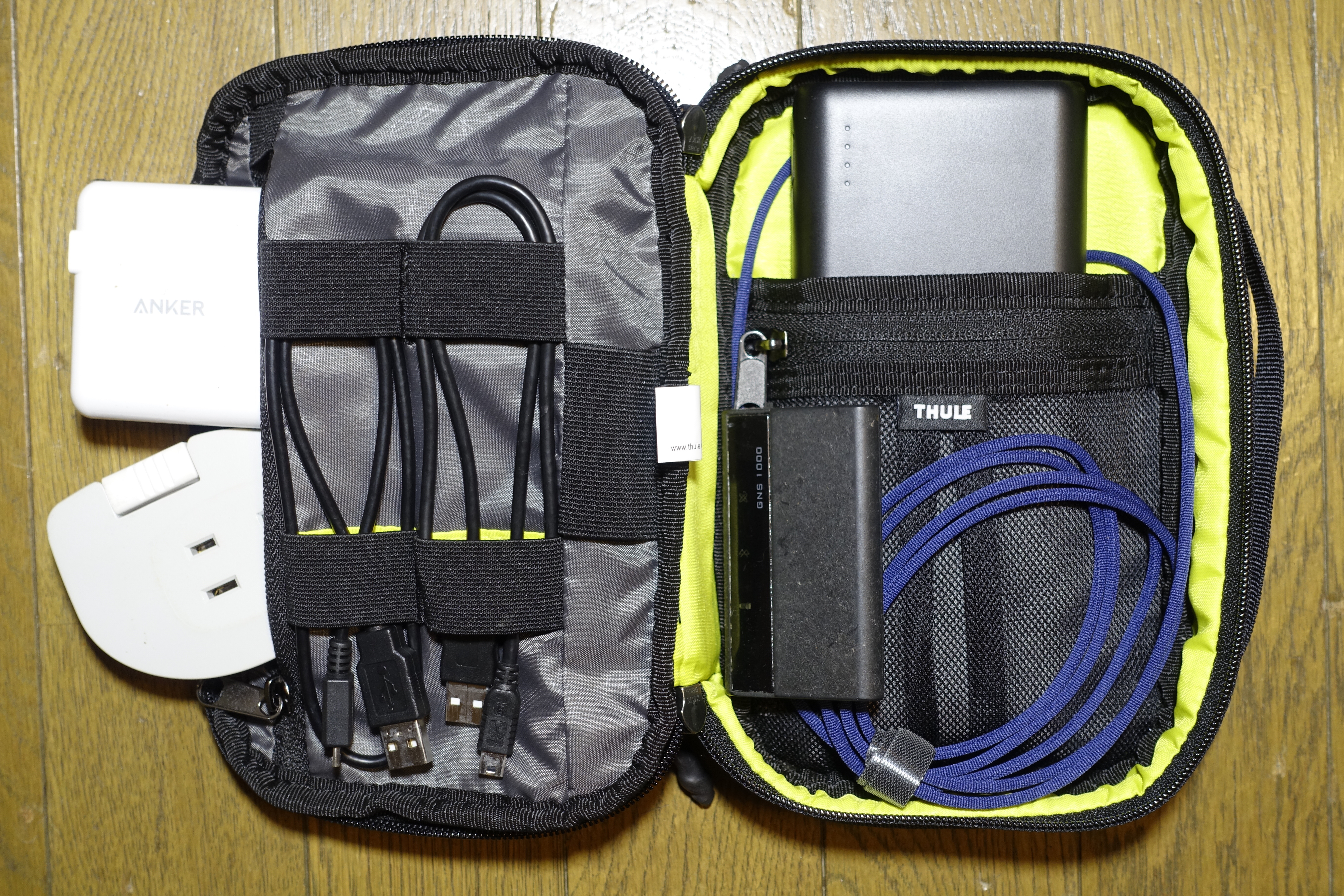 Thule Subterra PowerShuttle