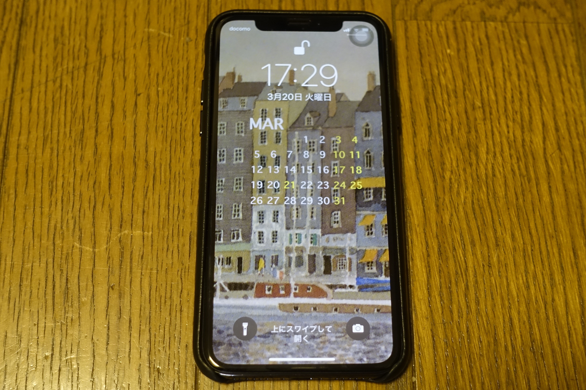 iPhone X
