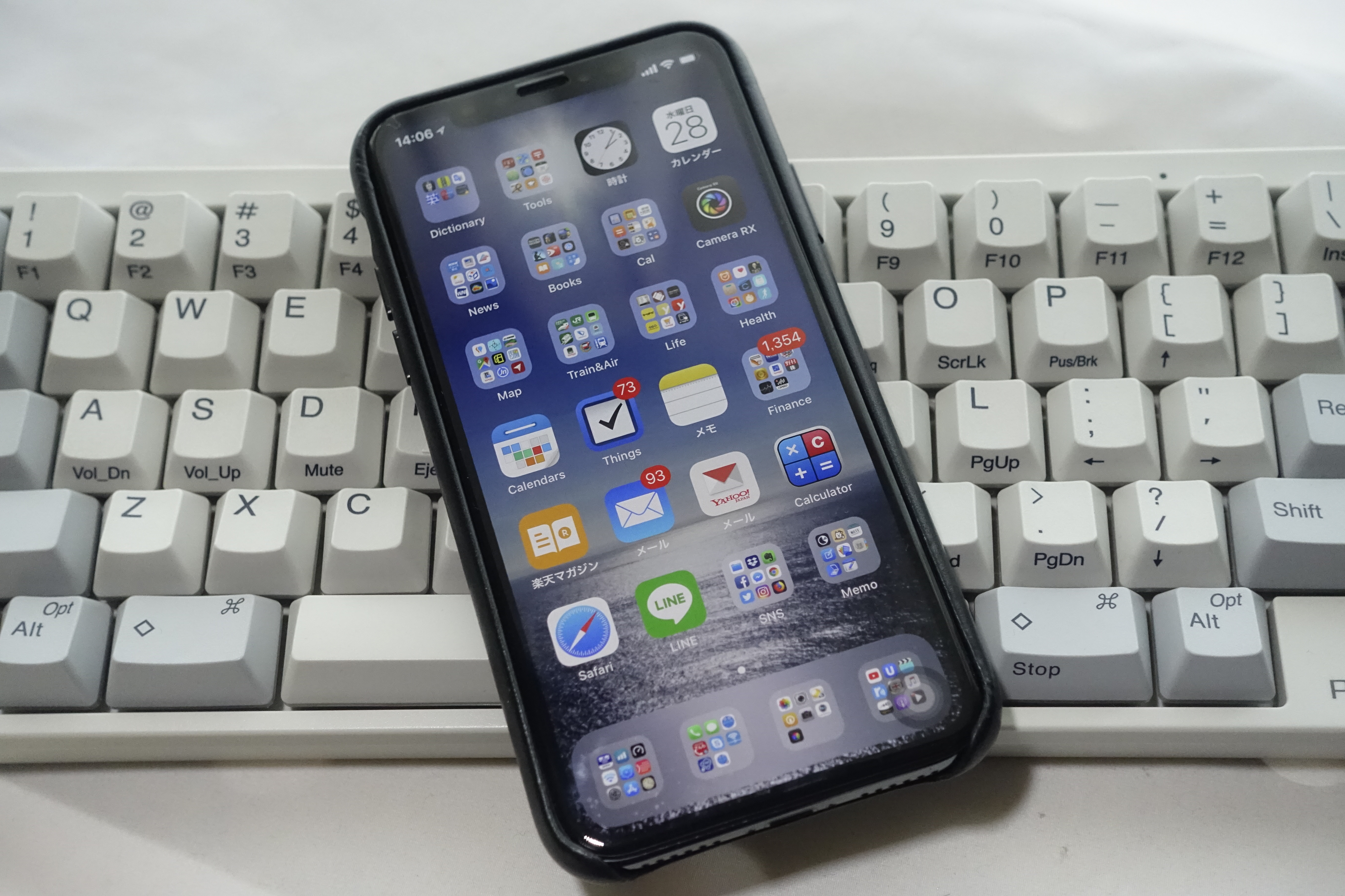 iPhone XとHHHK