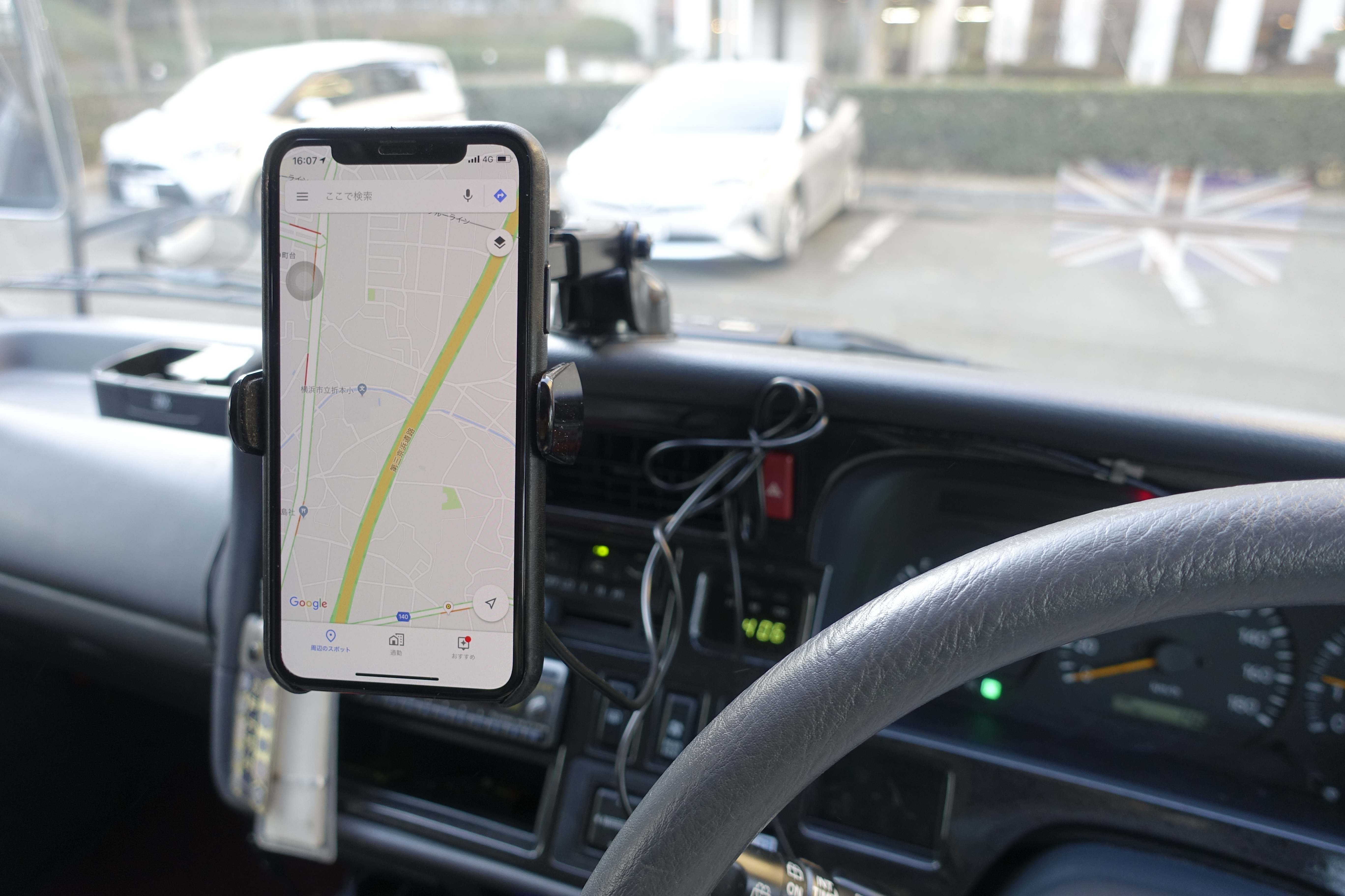 車載ホルダー