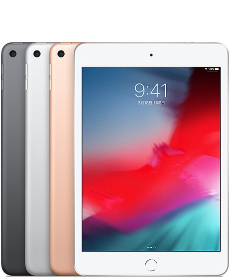 iPad mini