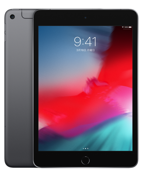 iPad mini