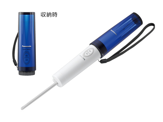 Panasonic DL-P300