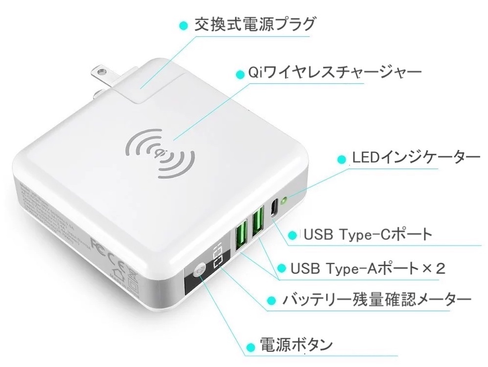 GOSPACE SuperCharger