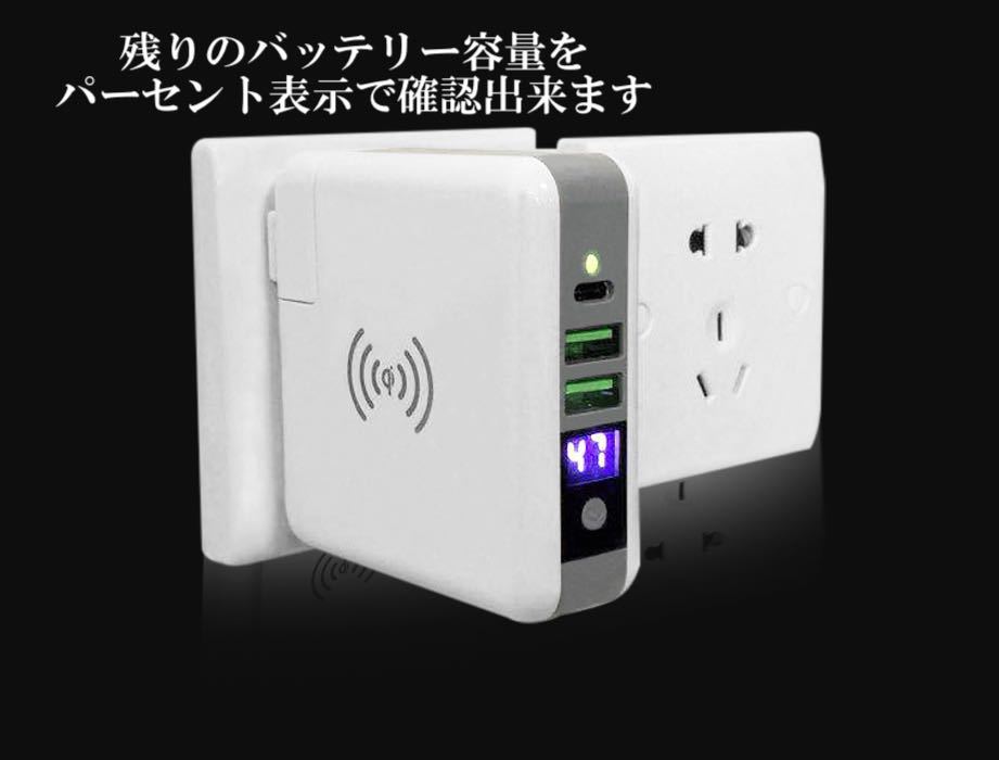 GOSPACE SuperCharger