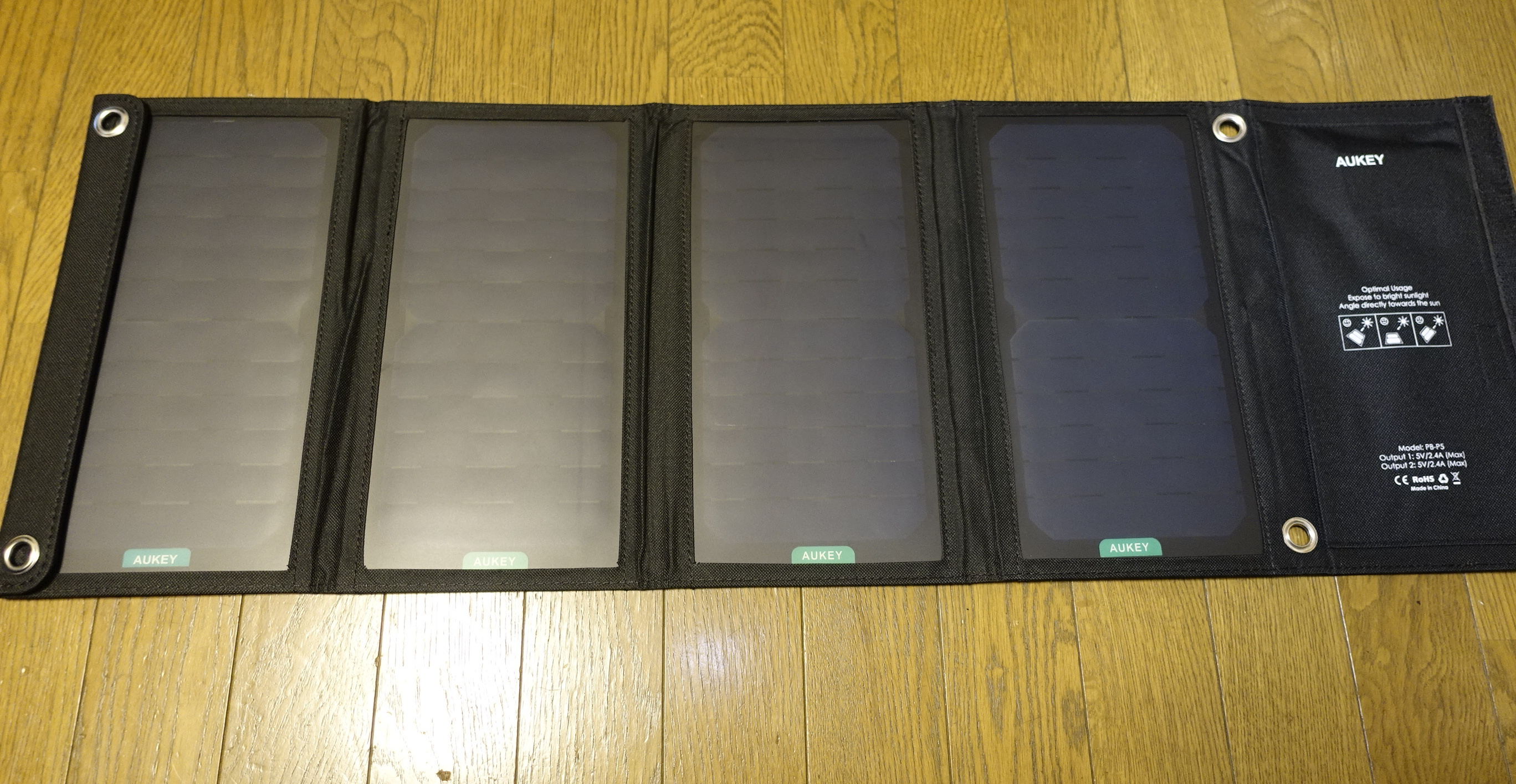 Solar Charger
