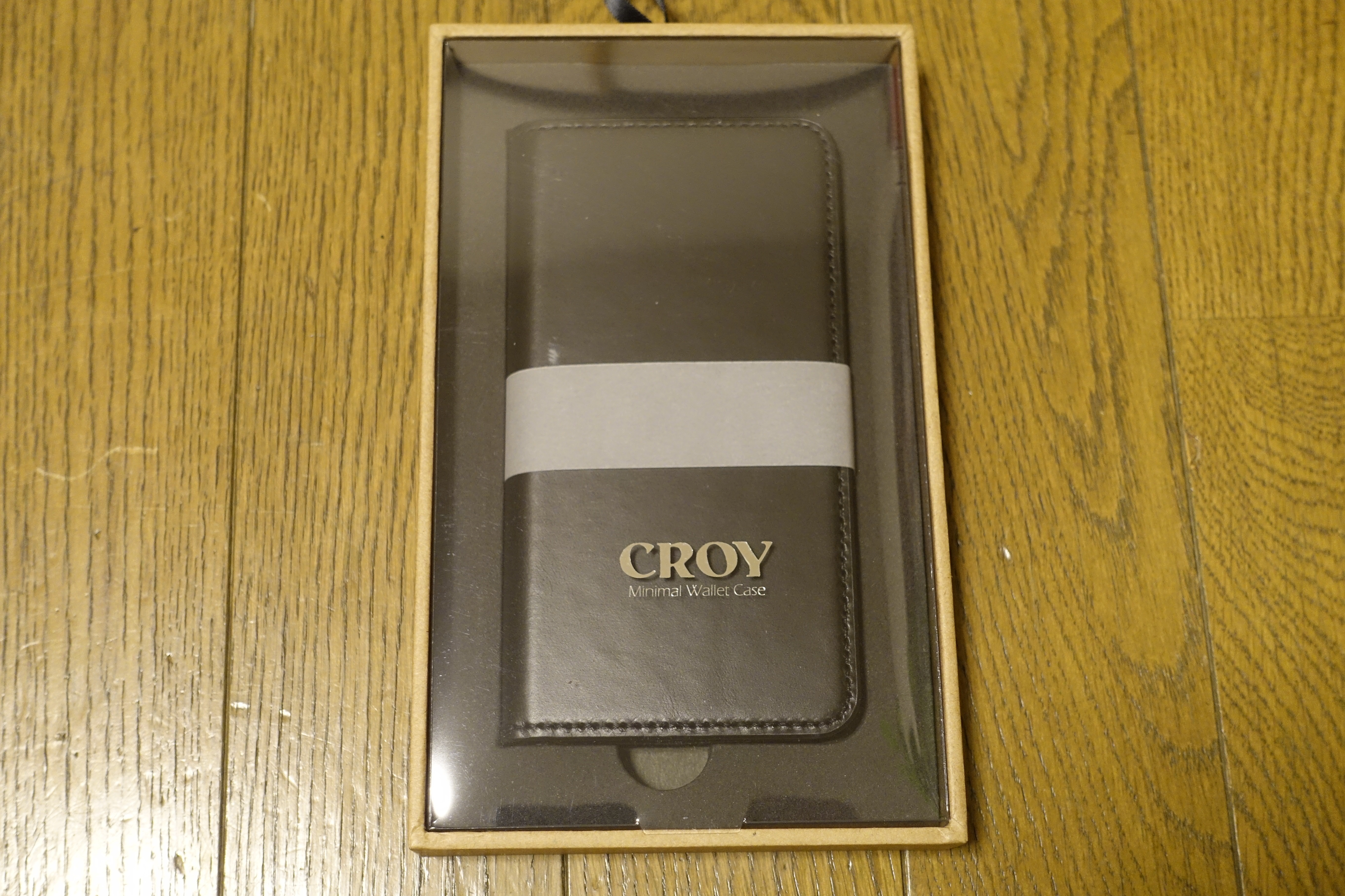 Minima; Wallet Case