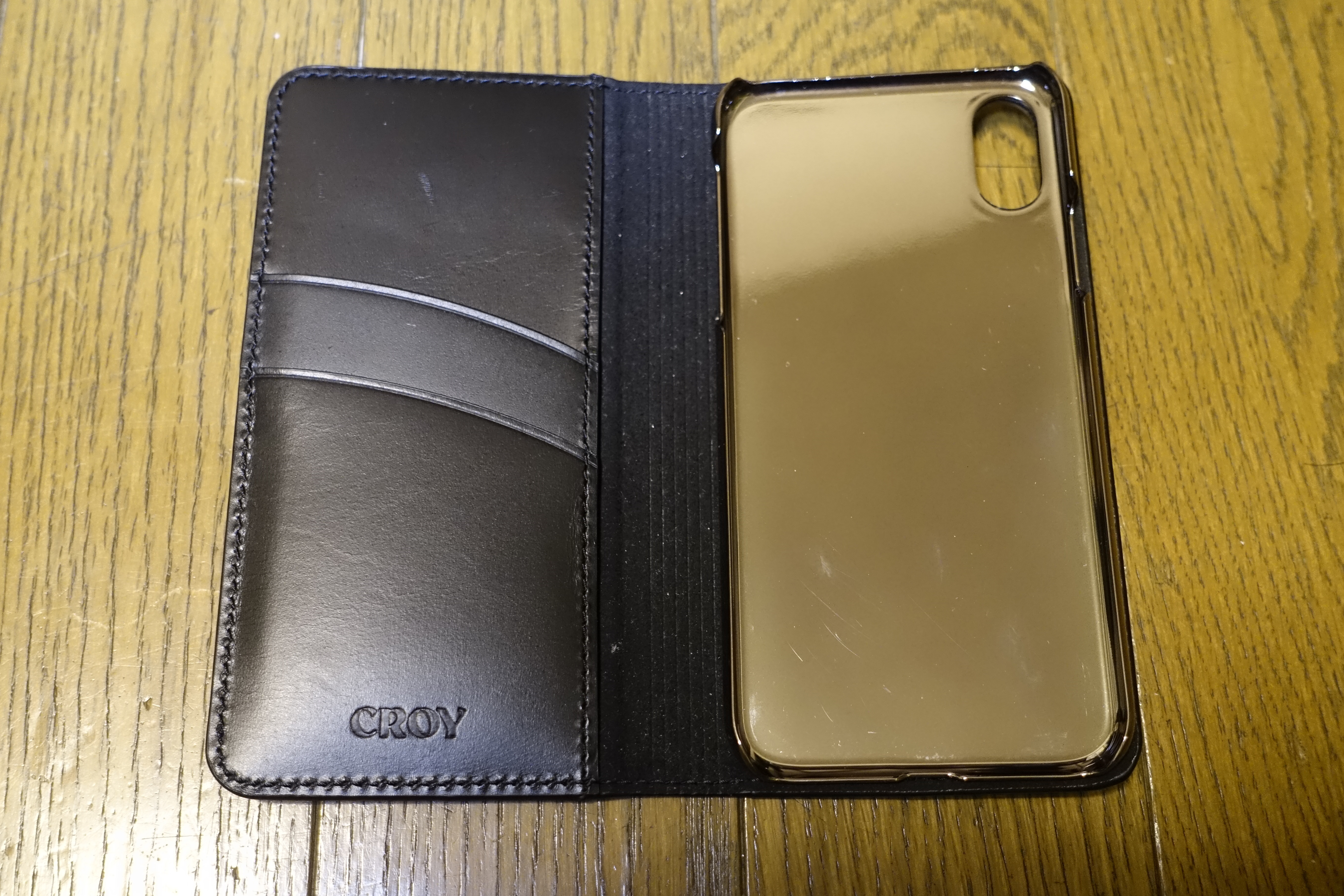 Minima; Wallet Case