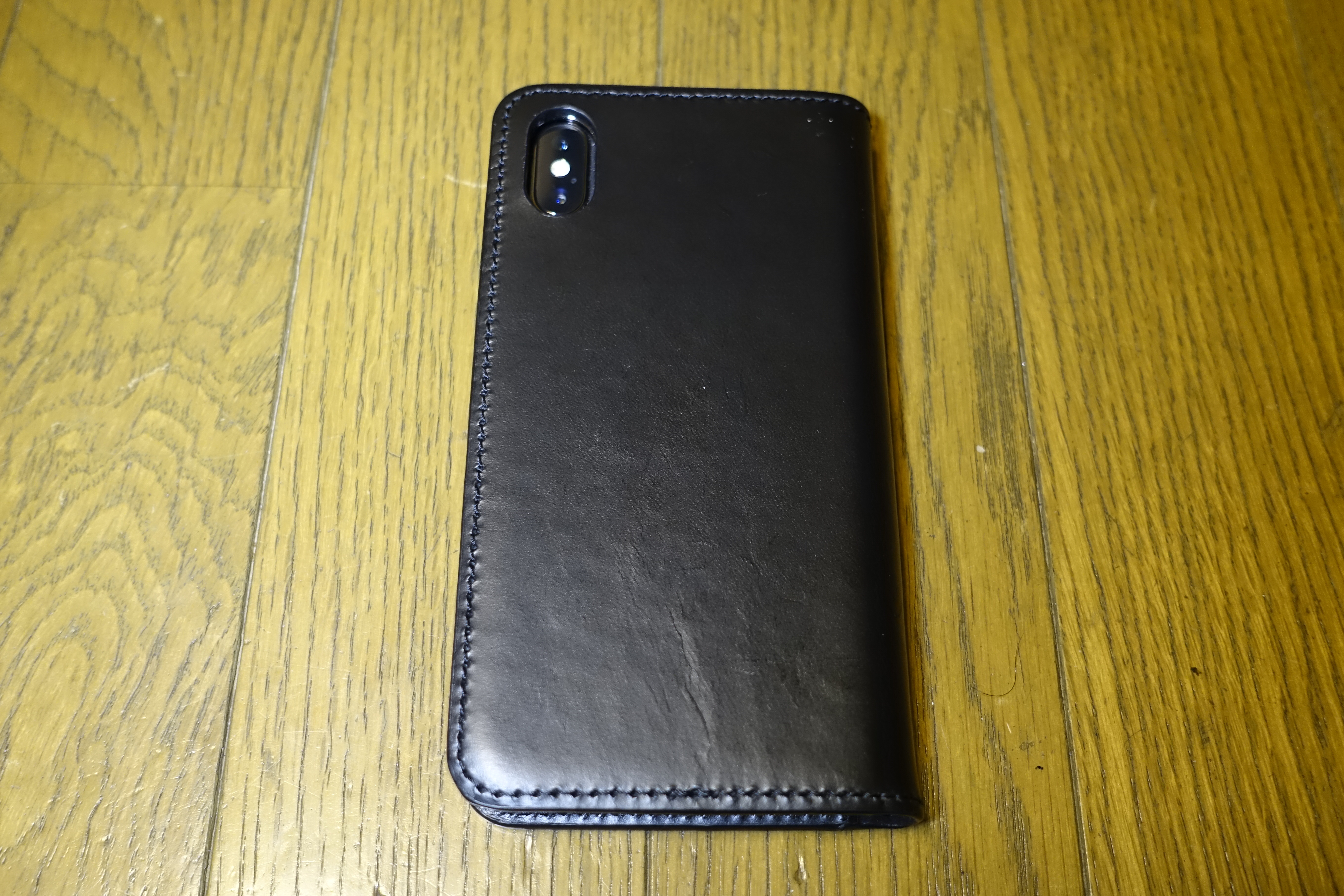Minima; Wallet Case