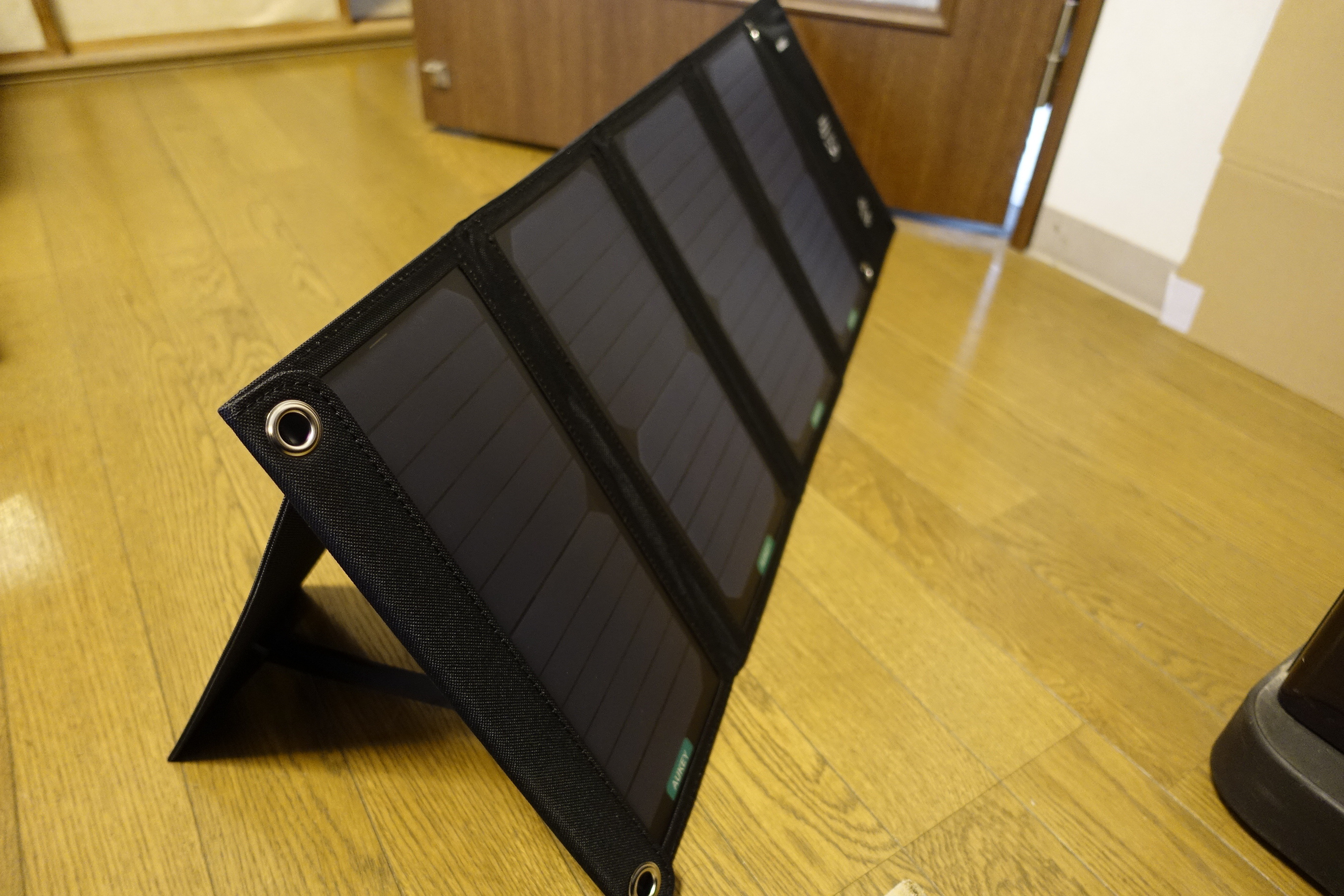 Solar Charger