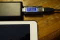 Anker PowerCore 20100