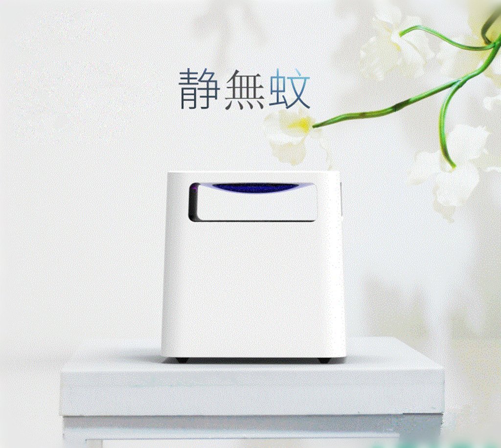 UV光源主動吸引式捕虫器