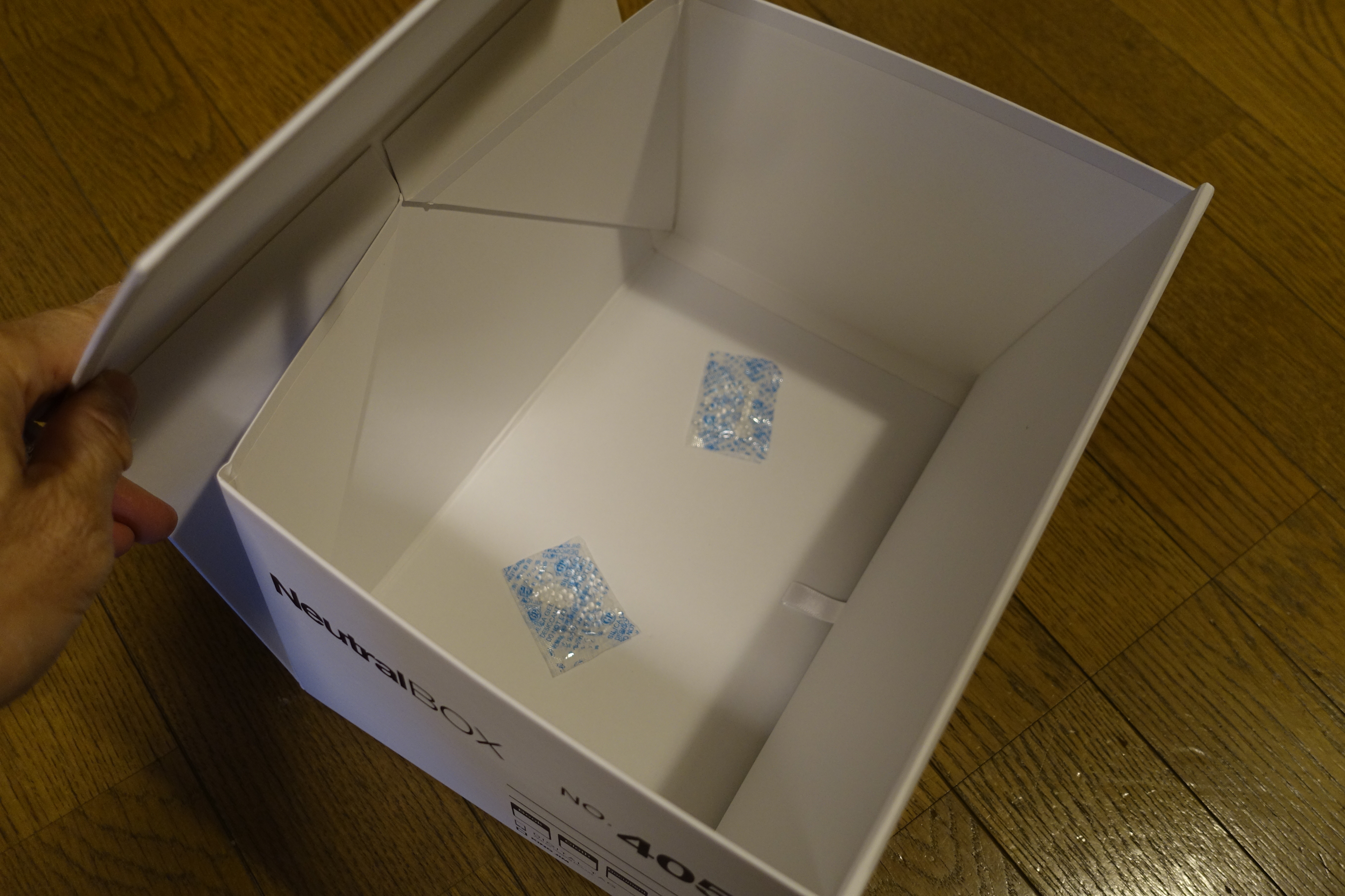 NeutralBOX