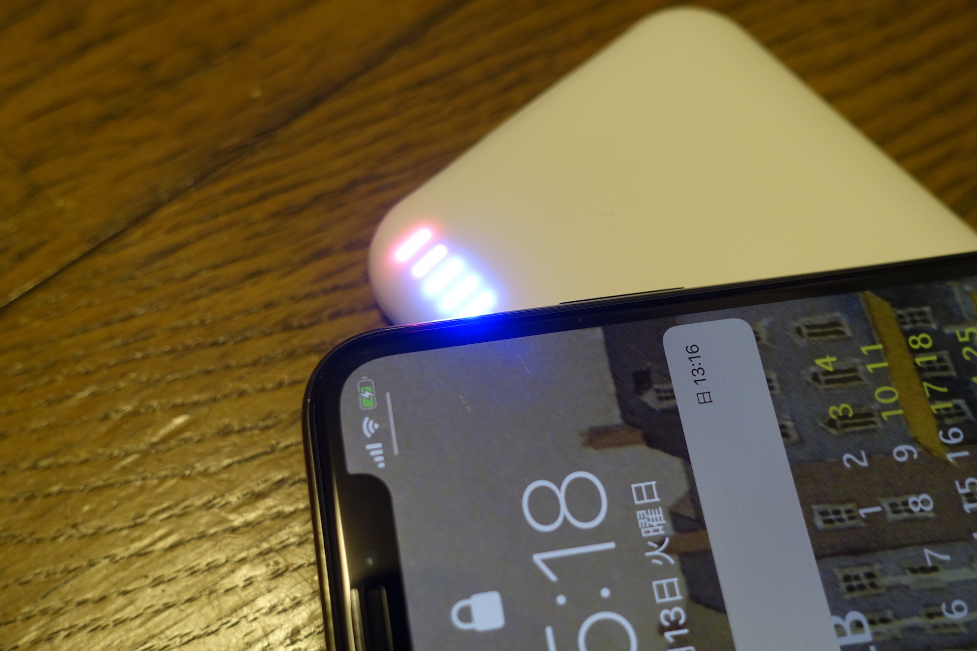 ワイヤレス モバイルバッテリー