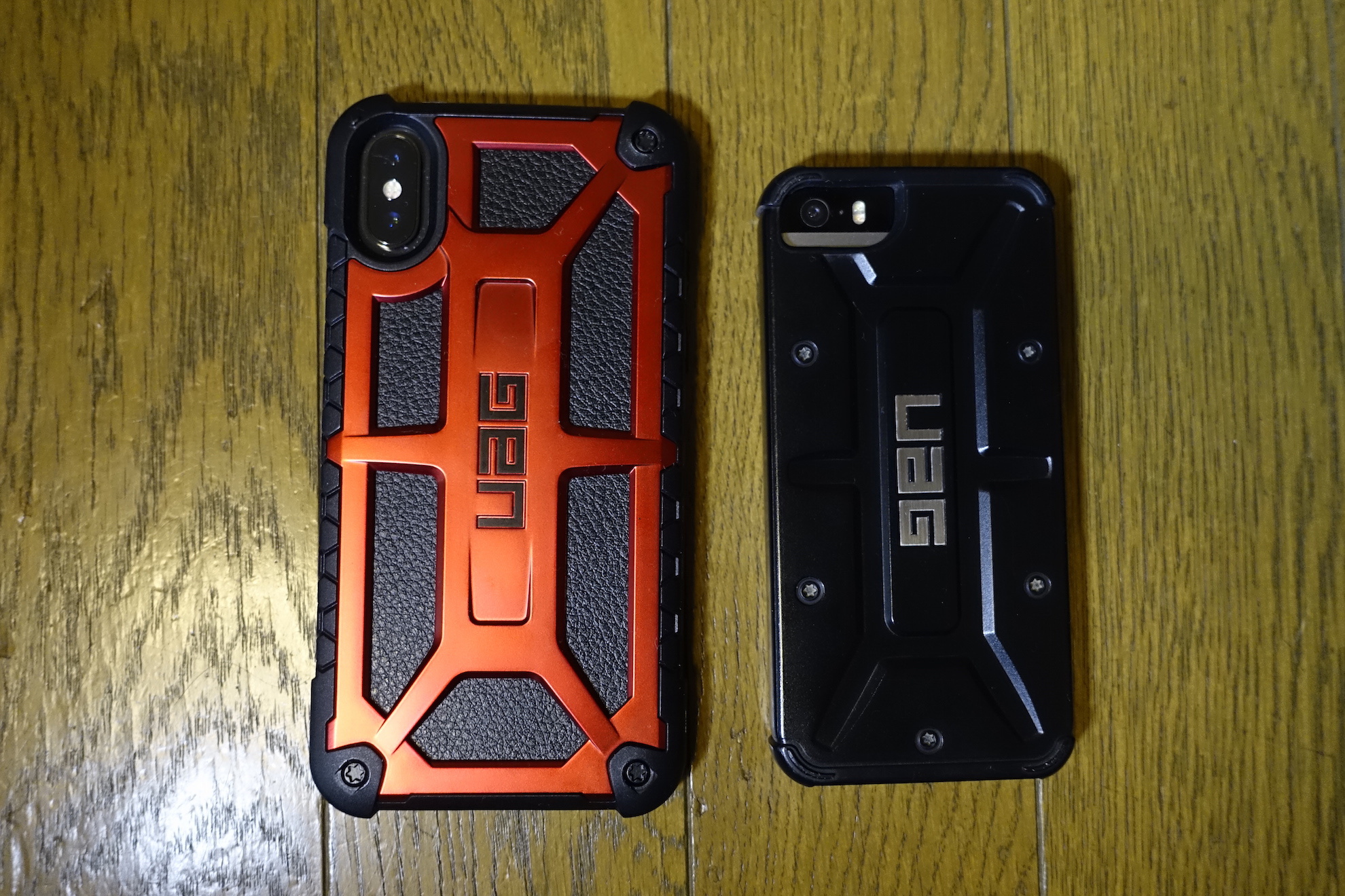UAG Monarch Case