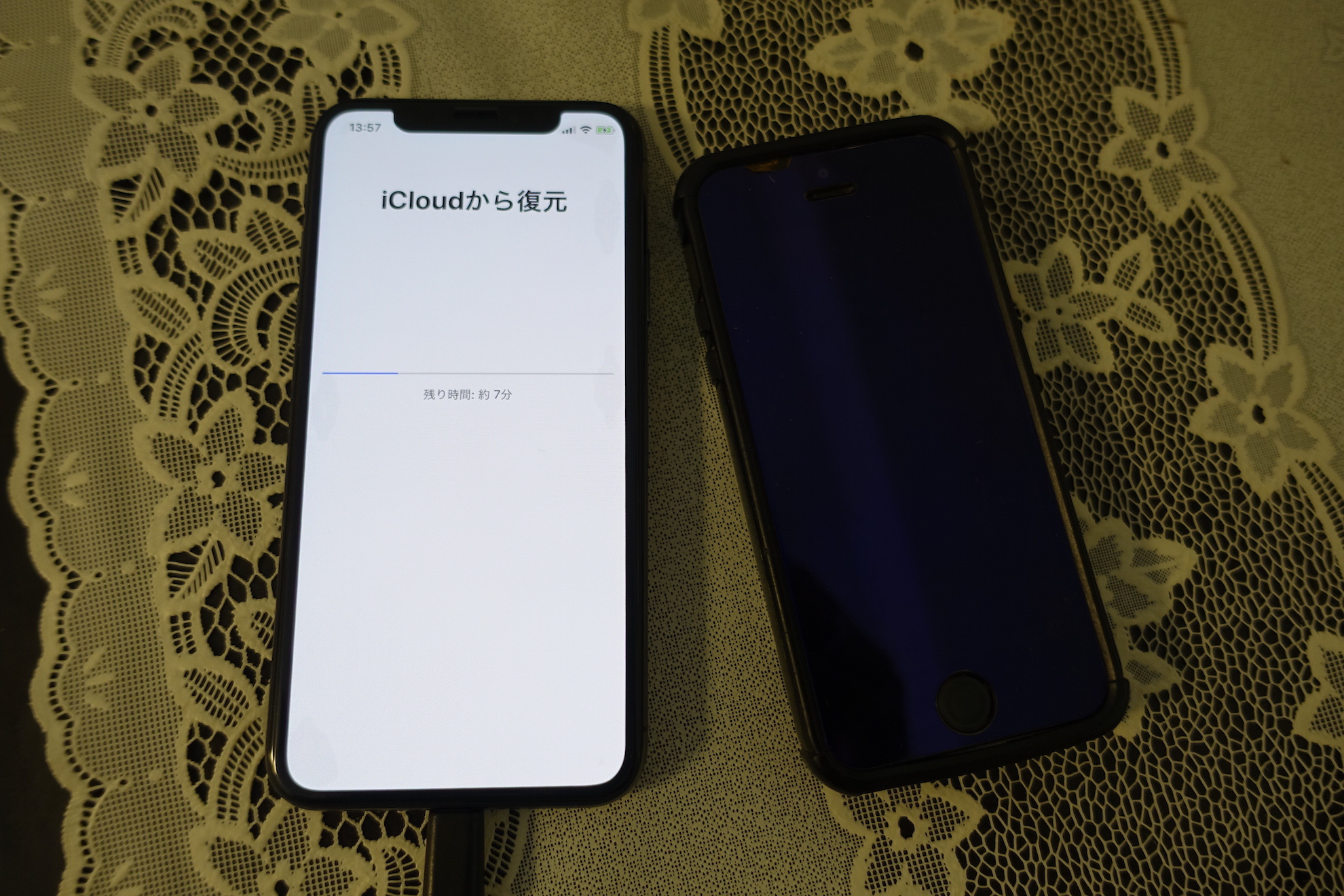 iPhone X