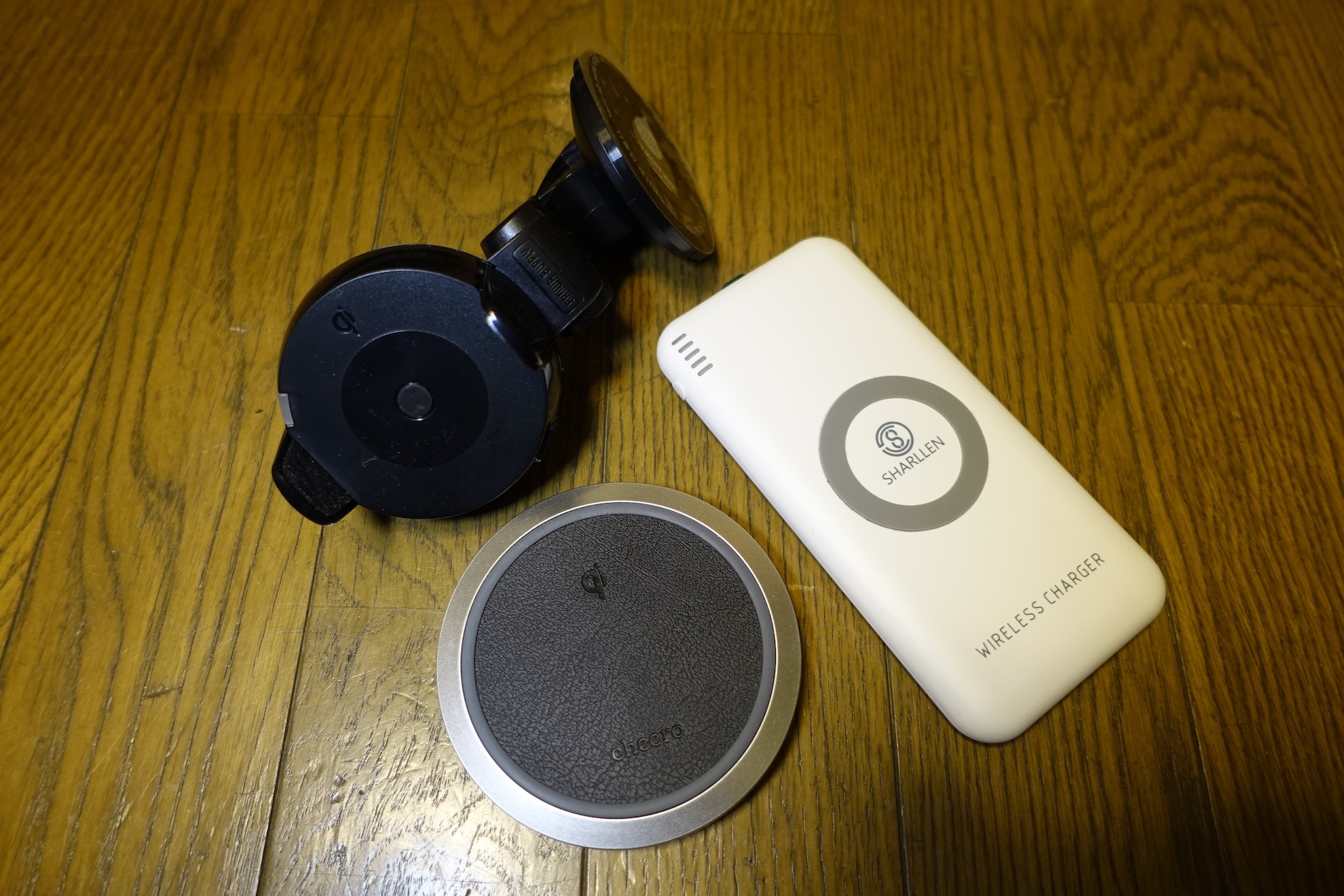 Qi 充電器