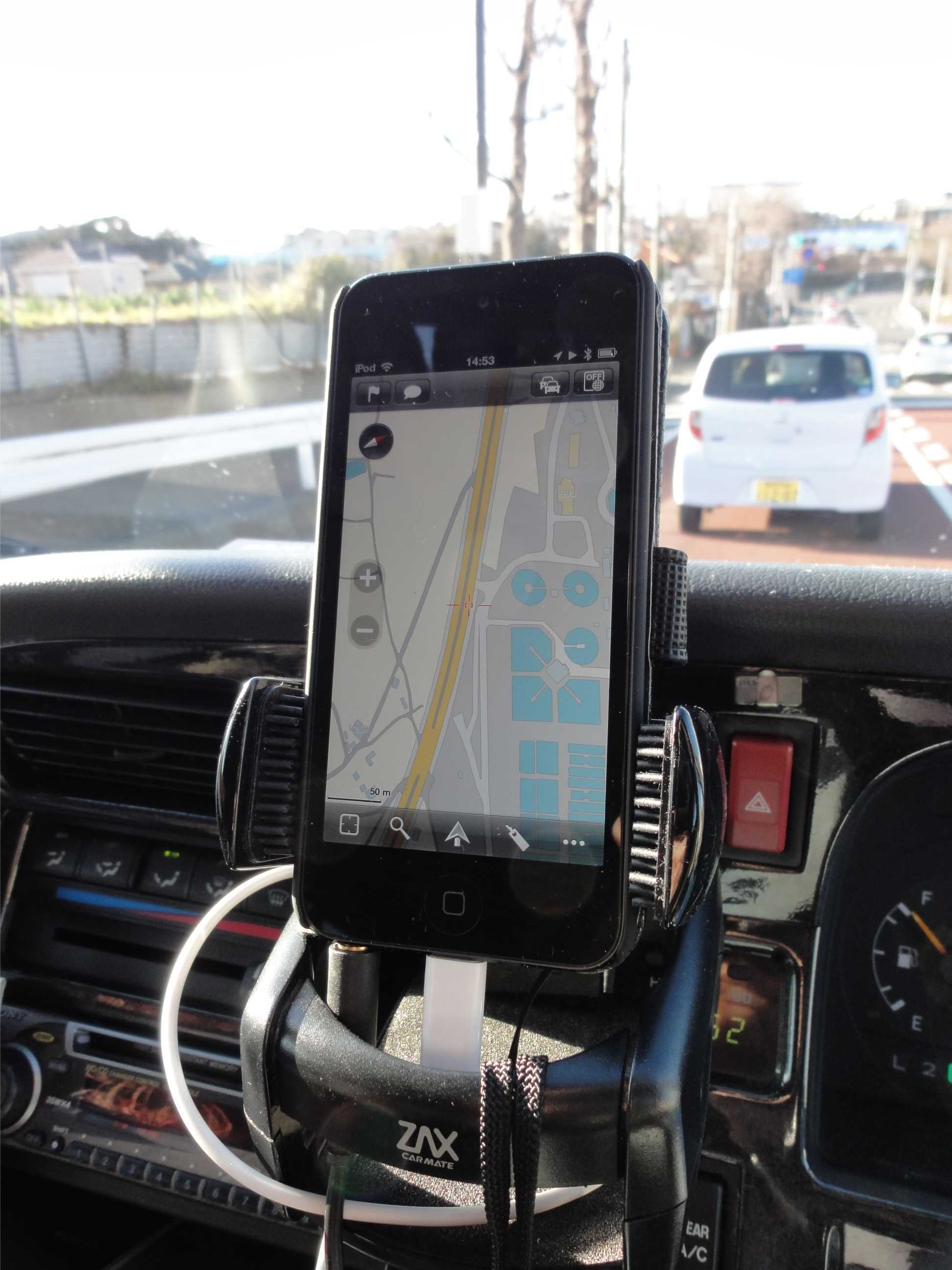 Car Holder