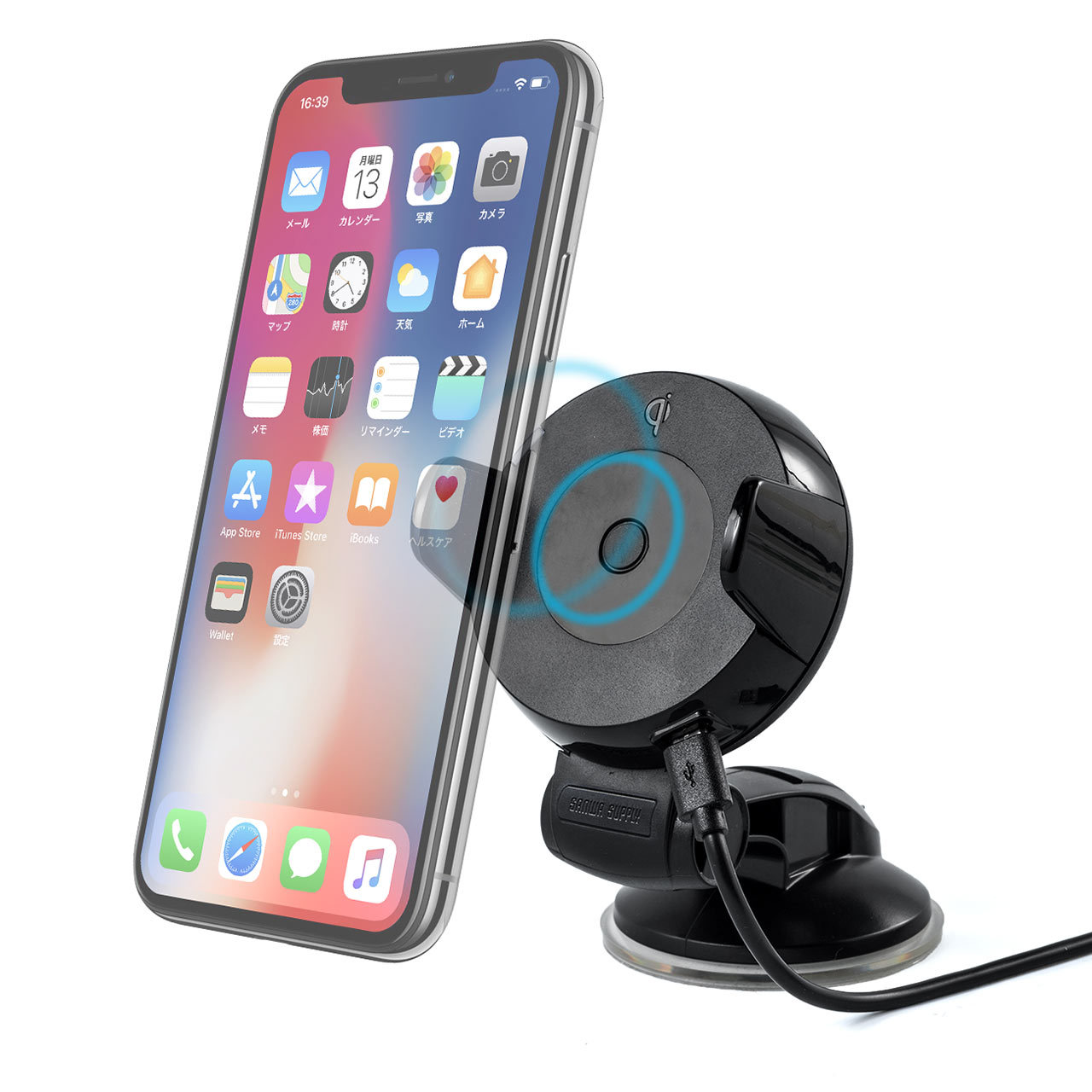 Qi充電対応 スマートフォン車載ホルダー
