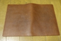 Easy Cover