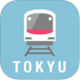 東急線アプリ