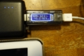 Apple Lightning Cable