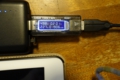 オウルテック Lightning Cable