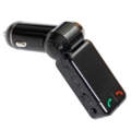 Bluetooth FMトランスミッター 