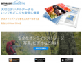 Amazon Cloud Drive