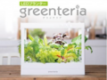 greenteria